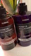 img 1 attached to KUNDAL Argan Oil Shampoo And Conditioner Set - Sulfate Free, Moisturizing & Nourishing For Dry Damaged Hair With Amber Vanilla Fragrance, Safe For Color-Treated Hair 16.9 Fl Oz X 2 review by James Fisher