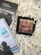 img 3 attached to NYX professional makeup Palette of shadows Ultimate Shadow Palette Festival 13 review by Adrianna Jaroszak (A ᠌