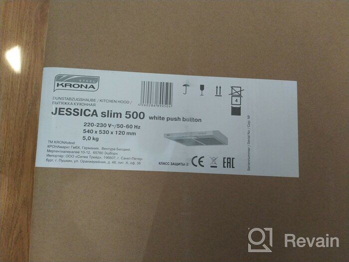 img 3 attached to Flat cooker hood Krona Jessica slim PB 500, white review by Dorota Sawa ᠌