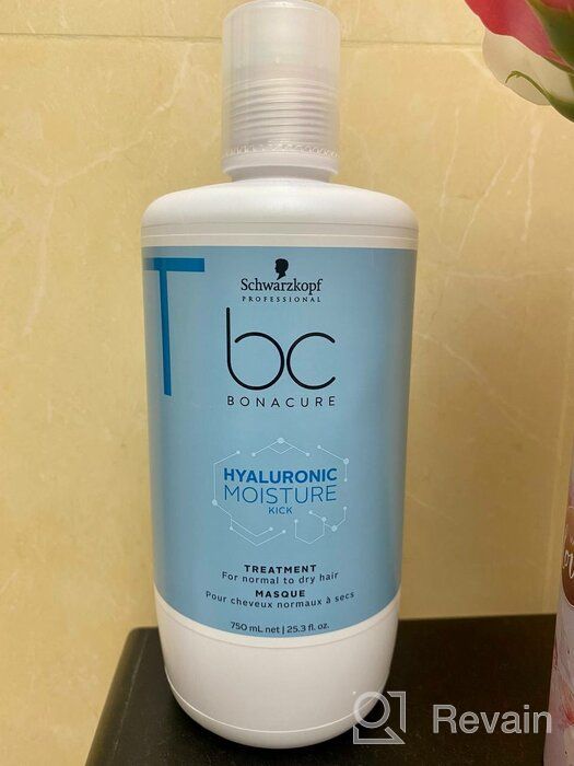 img 1 attached to 💧 BC BONACURE Hyaluronic Moisture Kick Treatment for Enhanced Hair Hydration, 6.7-Ounce review by Agata Konarska ᠌