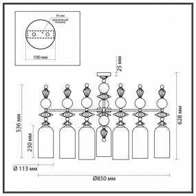 img 3 attached to Потолочный светильник Citilux Бейсик CL738K, 50 Вт, кол-во ламп: 1 шт., цвет: белый