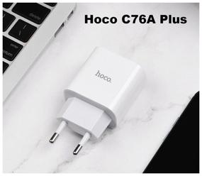 img 3 attached to Wall charger fast PD 3.0+QC 3.0 USB Type-C with Type-C cable - Lightning Hoco C76A Plus - White