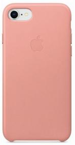 img 3 attached to 🍎 Premium Apple Leather Case for iPhone 7, iPhone 8, and iPhone SE (2020) - Enhanced SEO