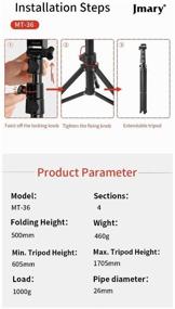 img 3 attached to 📷 Jmary MT-36 Black Tripod: Sturdy and Versatile Equipment for Precise Photography