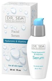 img 2 attached to Facial Serum Hyaluronic & Vitamins face serum with hyaluronic acid and vitamin C, 30 ml