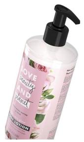 img 1 attached to Love Beauty and Planet Body Lotion Delicious Radiance, 400 ml