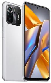 img 1 attached to Smartphone Xiaomi POCO M5s 4/64 GB RU, Dual nano SIM, white