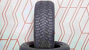 img 3 attached to Tires Sailun Ice Blazer WST3 215/50 R17 95T spike