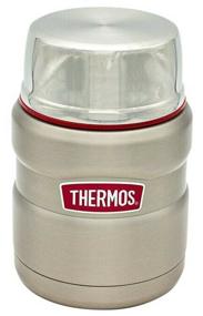 img 3 attached to Термос для еды и напитков THERMOS ORIGINAL 0,47 л. SK3000 RSMS цвет никеливый, сталь 18/8