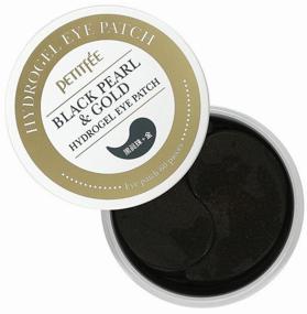 img 3 attached to Petitfee Black Pearl & Gold Hydrogel Eye Patch, 60 Pieces