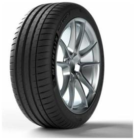 img 3 attached to MICHELIN Pilot Sport 4 SUV 235/50 R19 99V летняя
