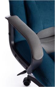 img 3 attached to Computer chair TetChair Driver 22 gaming, upholstery: textile/flock, color: blue/grey, 32/TW-12