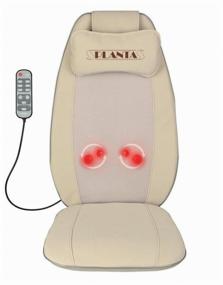 img 3 attached to 🪑 Shiatsu Massage Chair and Seat Massager - PLANTA MN-600 with 3 Intensity Levels, Heating, Vibration Massage, Auto-Adapter