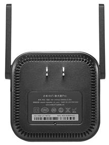 img 3 attached to Wi-Fi signal amplifier (repeater) Wi-Fi Amplifier PRO, black