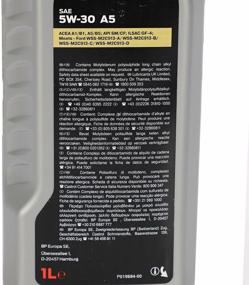 img 3 attached to Synthetic engine oil Motorcraft A5 5W30 Synthetic, 1 l, 1 kg