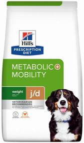 img 1 attached to Hill's Prescription Diet Metabolic + Mobility dry diet dog food for joint disease, with chicken, 12 kg