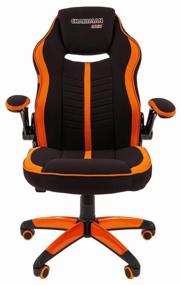 img 3 attached to Computer chair Chairman GAME 19 gaming, upholstery: textile, color: black/orange