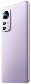 img 2 attached to Smartphone Xiaomi 12 Pro 12/256 GB RU, Dual nano SIM, purple