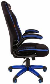 img 3 attached to Игровое кресло Chairman GAME 19, обивка: текстиль, цвет: черный/синий