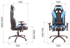 img 1 attached to Computer chair Everprof Lotus S16 gaming, upholstery: imitation leather, color: blue