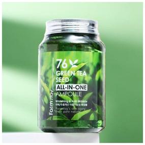 img 2 attached to Farmstay All-In-One Green Tea Seed Ampoule Сыворотка для лица с зеленым чаем, 250 мл