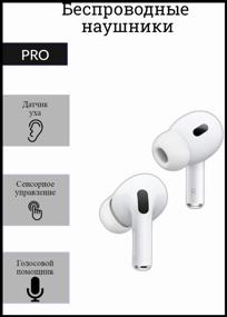 img 3 attached to 🎧 Versatile Wireless Headphones: Bluetooth-Compatible Pro Headset for iPhone & Android