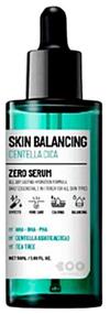 img 1 attached to DEARBOO Skin balancing centella cica zero serum calming facial serum, 60 ml