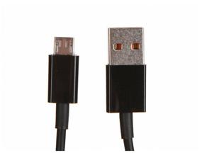 img 3 attached to Baseus Superior Series Fast Charging Data Cable USB to Micro 2A 2m (CAMYS-A01) (black)