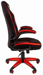 img 3 attached to Компьютерное кресло Chairman GAME 19 игровое, обивка: текстиль, цвет: черный/красный