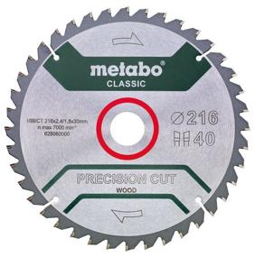 img 3 attached to Saw blade Metabo 628060000 216x30 mm