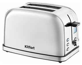 img 2 attached to Toaster Kitfort KT-2036, silver