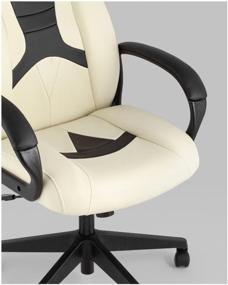 img 1 attached to ST-CYBER 8 Gaming Computer Chair: Stylish White/Black Upholstery and Comfortable Imitation Leather