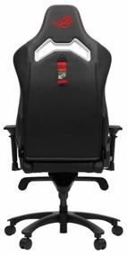 img 1 attached to 🎮 ASUS ROG Chariot Core Gaming Chair for Gamers - Black (Imitation Leather)