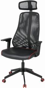 img 3 attached to Computer chair IKEA MATCHSPEL gaming, upholstery: mesh / artificial leather, color: bumstad black