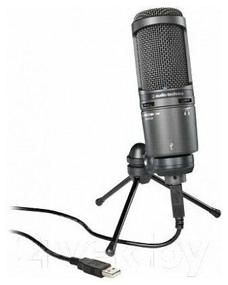 img 3 attached to Wired microphone Audio-Technica AT2020, connector: XLR 3 pin (M), black
