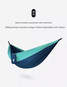 img 3 attached to Hammock ZaoFeng Parachute Cloth Hammock HW070101