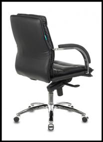 img 2 attached to Computer chair Bureaucrat T-9927WALNUT-LOW for executive, upholstery: genuine leather, color: black