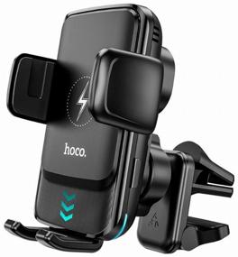 img 3 attached to Hoco S35 Smart alignment wireless charging holder/ Car charger / Car holder