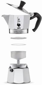 img 3 attached to Гейзерная кофеварка Bialetti Moka Express 1168, 90 мл, металлик