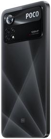 img 3 attached to Smartphone Xiaomi POCO X4 Pro 5G 8/256 GB Global, Dual nano SIM, Laser black