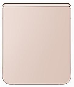 img 3 attached to ✨ Samsung Galaxy Z Flip4 Gold Smartphone, 8GB RAM, 256GB Storage