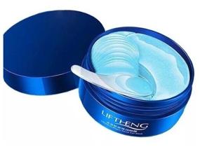 img 2 attached to LIFTHENG Jellyfish Collagen Moist Eye Mask Hydrogel Patches, 60 pcs.