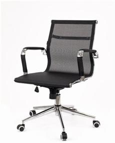 img 2 attached to 🪑 Everprof Opera LB T Office Computer Chair - Comfy Textile Upholstery, Elegant Black Design