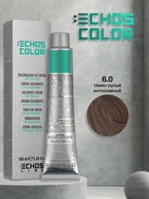 img 1 attached to Echosline Echos Color beeswax cream-color, 6.0 intense dark blond, 100 ml