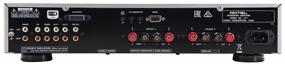img 1 attached to Integrated stereo amplifier Rotel A11, black