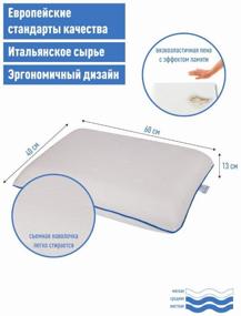 img 3 attached to Classic MemorySleep Orthopedic Pillow - 40 x 60 cm with 13 cm Height