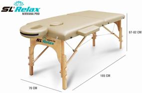 img 2 attached to Massage table DFC Nirvana Relax Pro, beige