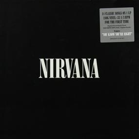 img 3 attached to Universal Nirvana. Nirvana (vinyl record)