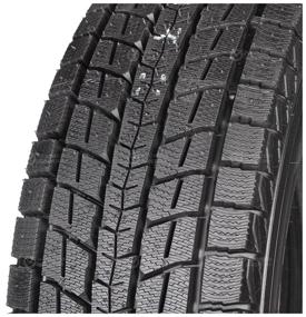 img 2 attached to Car tires Dunlop Winter Maxx SJ8 265/65 R17 112R