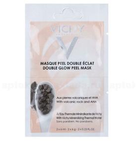 img 3 attached to Vichy Facial Peeling Mask Double Glow Sachet, 12 ml